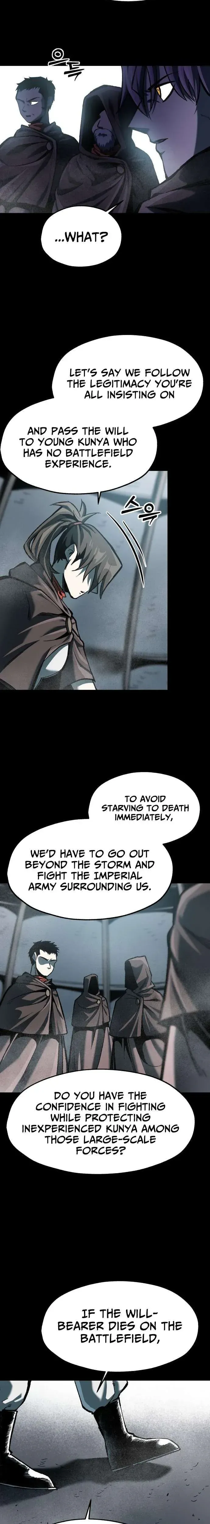 Yeomyeongui Deungbul Chapter 63 page 18 - 