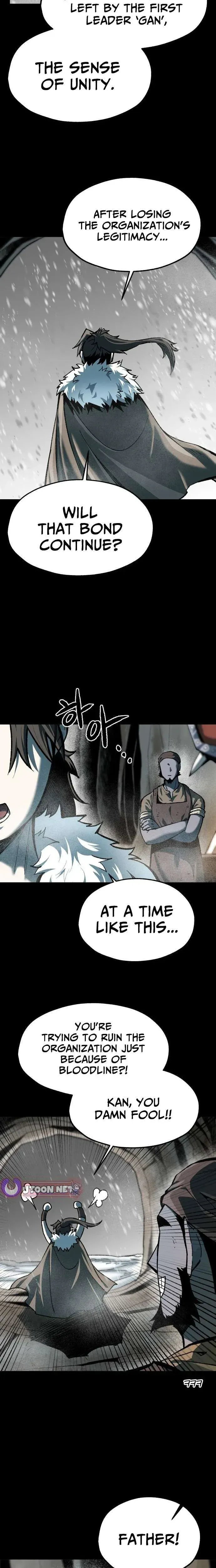 Yeomyeongui Deungbul Chapter 63 page 4 - 
