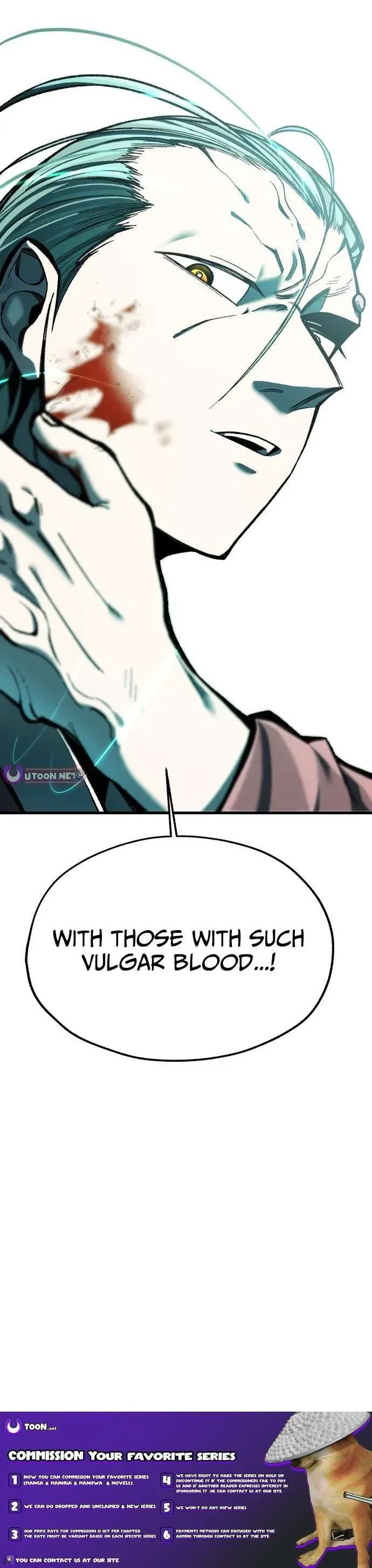 Yeomyeongui Deungbul Chapter 64 page 26 - 