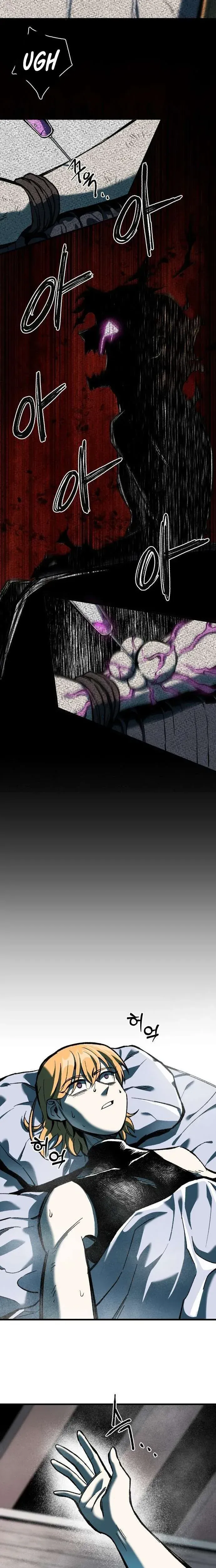 Yeomyeongui Deungbul Chapter 65 page 6 - 