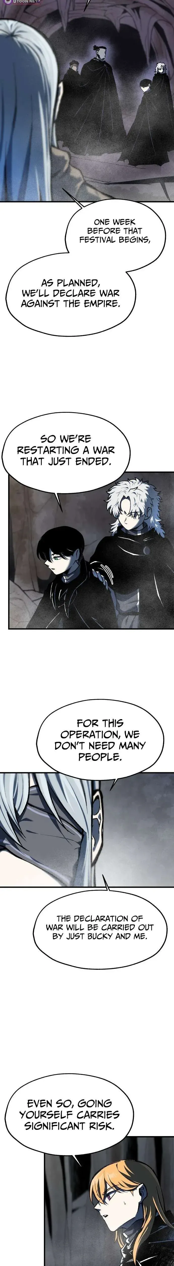 Yeomyeongui Deungbul Chapter 67 page 2 - 