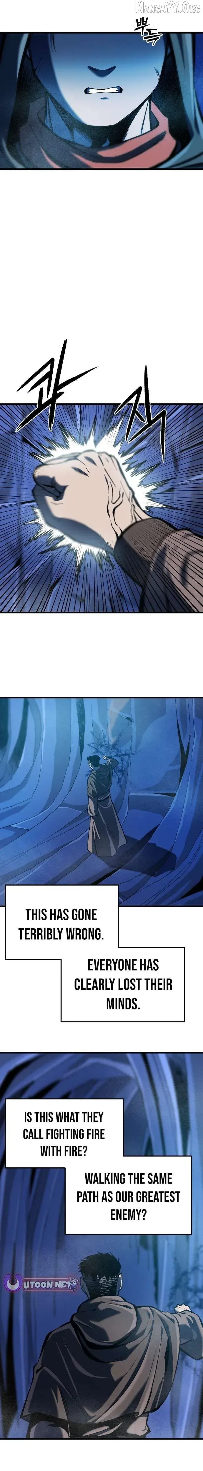 Yeomyeongui Deungbul Chapter 68 page 15 - 