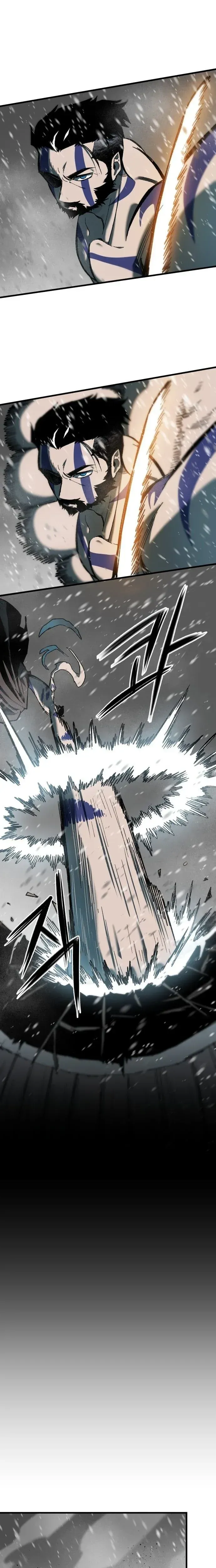 Yeomyeongui Deungbul Chapter 69 page 12 - 