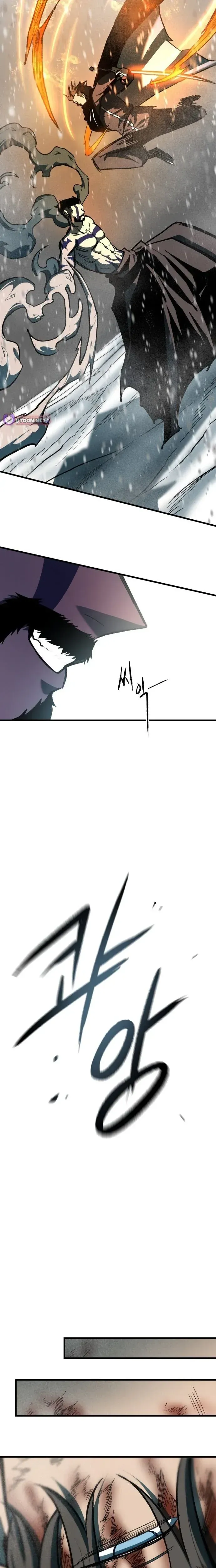 Yeomyeongui Deungbul Chapter 69 page 16 - 