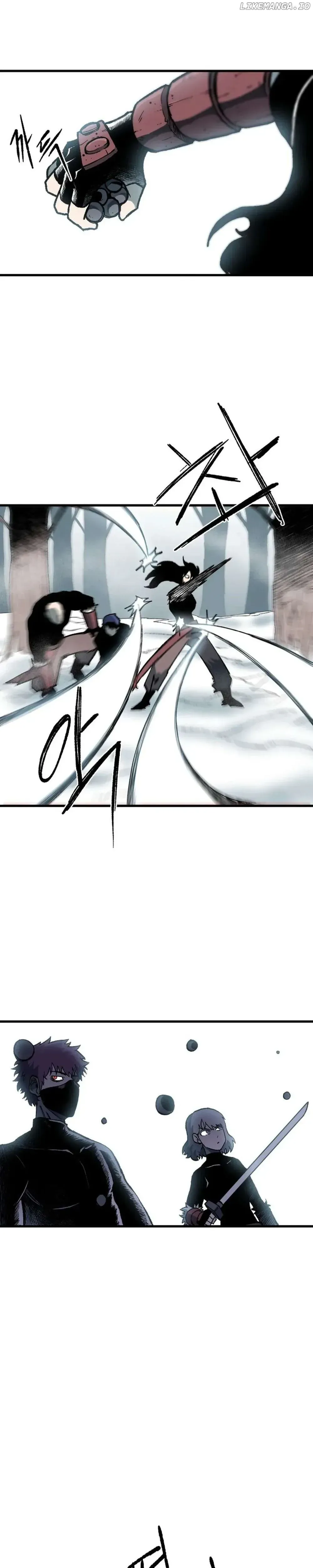 Yeomyeongui Deungbul Chapter 7 page 13 - 