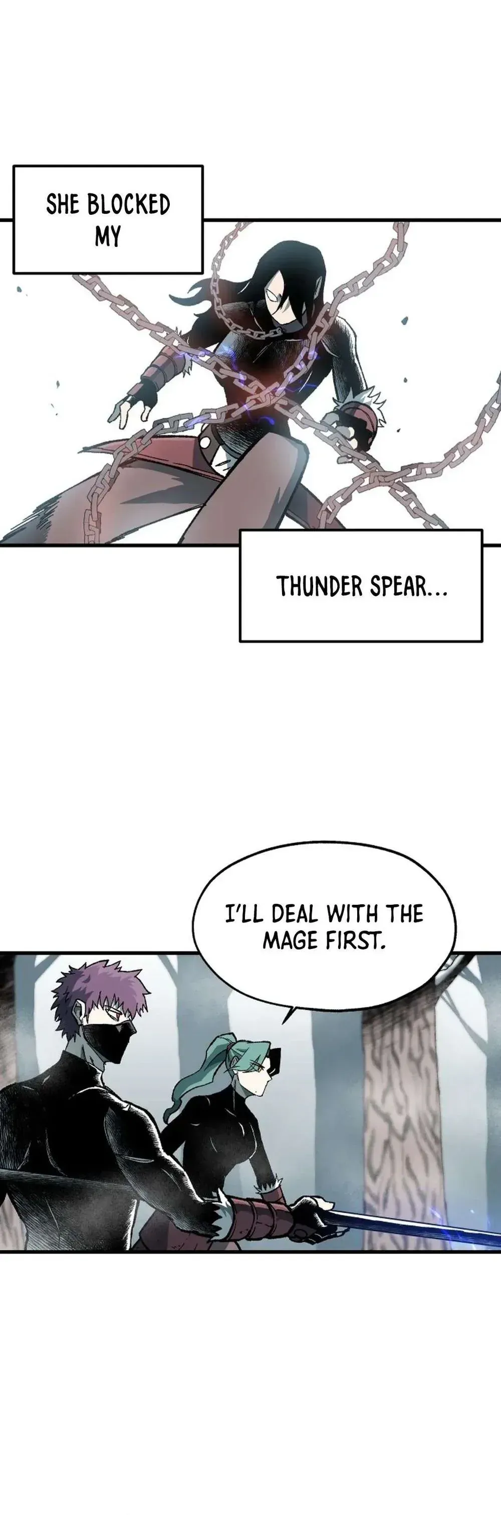 Yeomyeongui Deungbul Chapter 7 page 16 - 