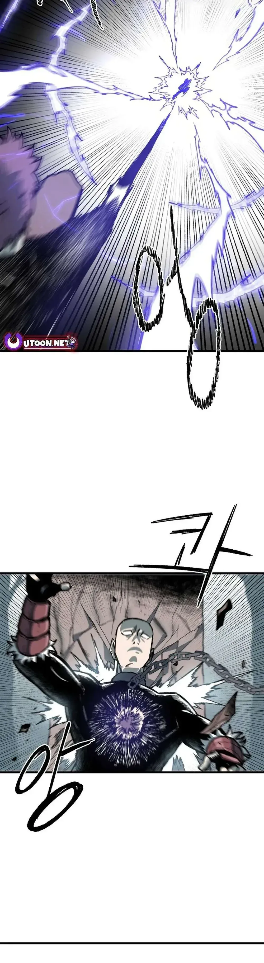 Yeomyeongui Deungbul Chapter 7 page 22 - 