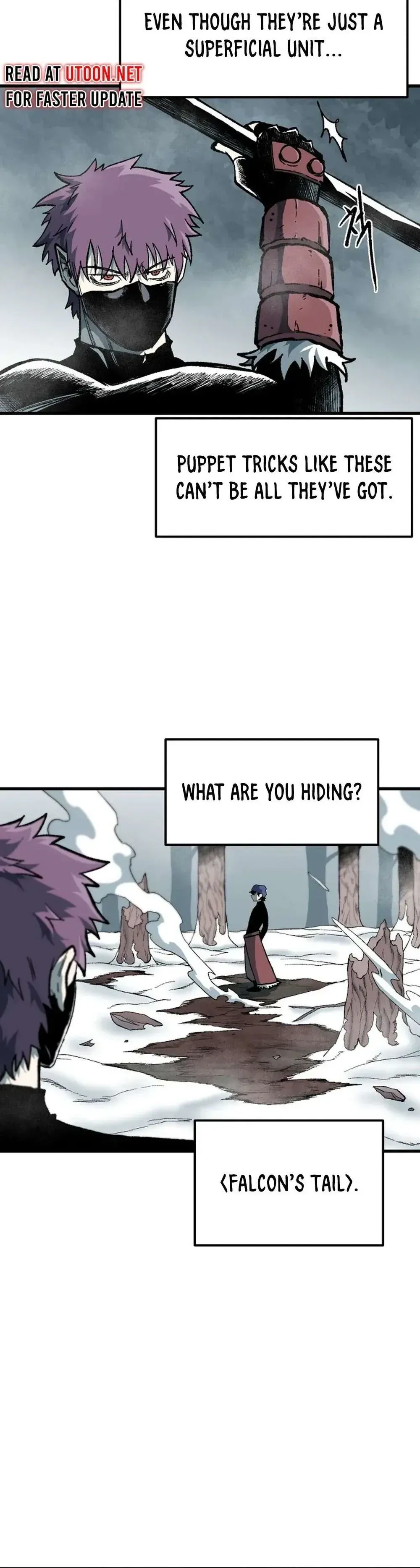 Yeomyeongui Deungbul Chapter 7 page 24 - 