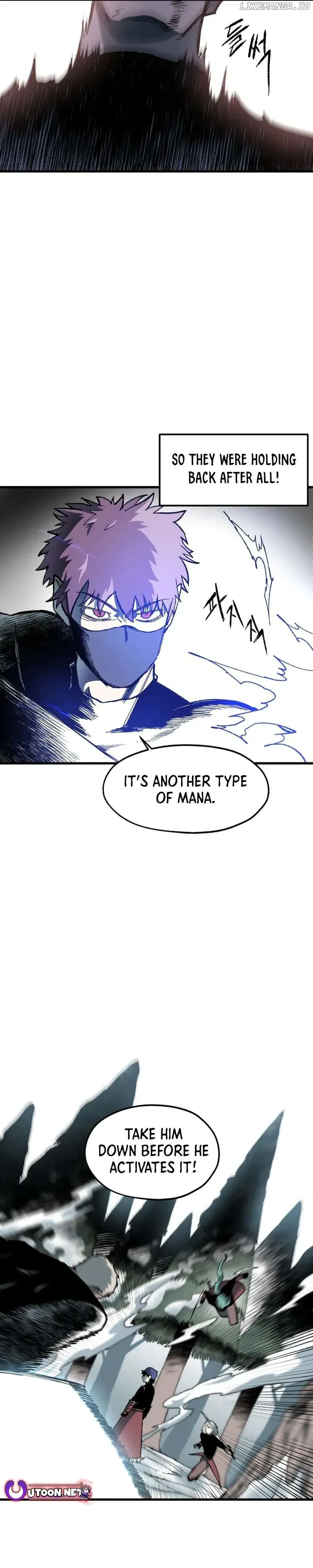 Yeomyeongui Deungbul Chapter 7 page 27 - 