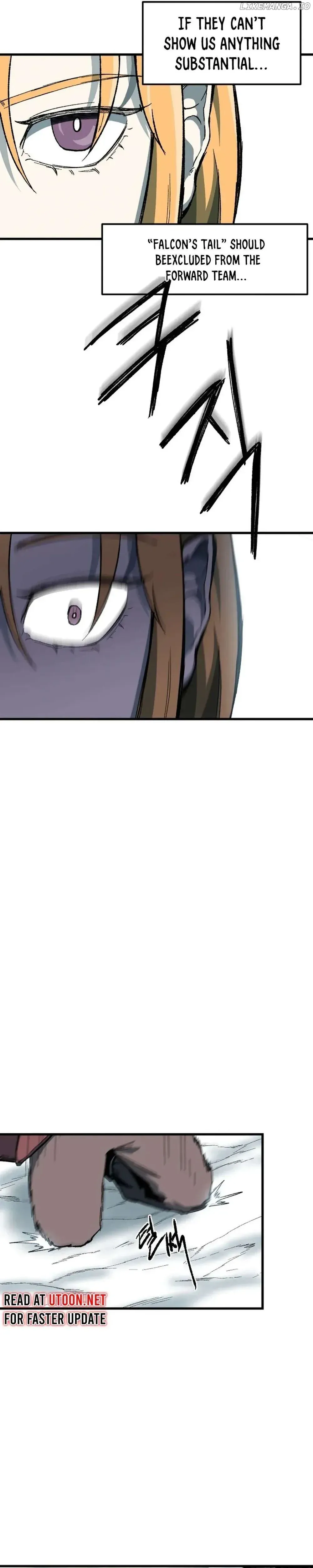 Yeomyeongui Deungbul Chapter 7 page 29 - 