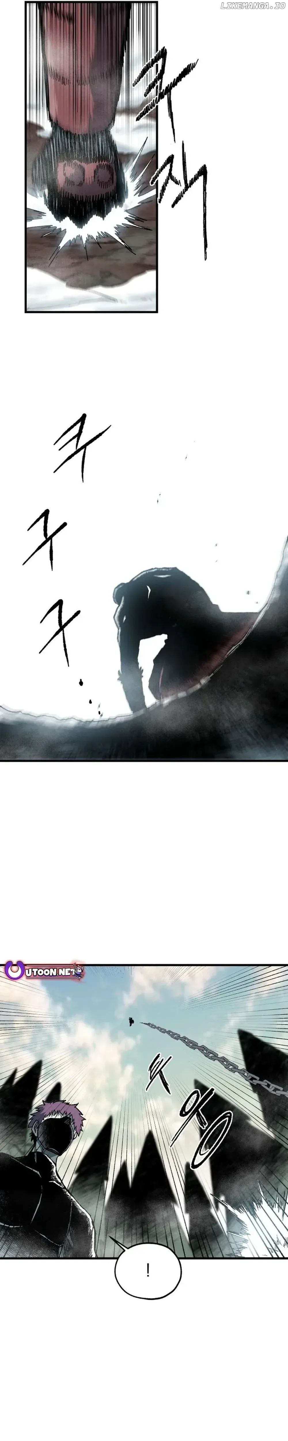 Yeomyeongui Deungbul Chapter 7 page 7 - 