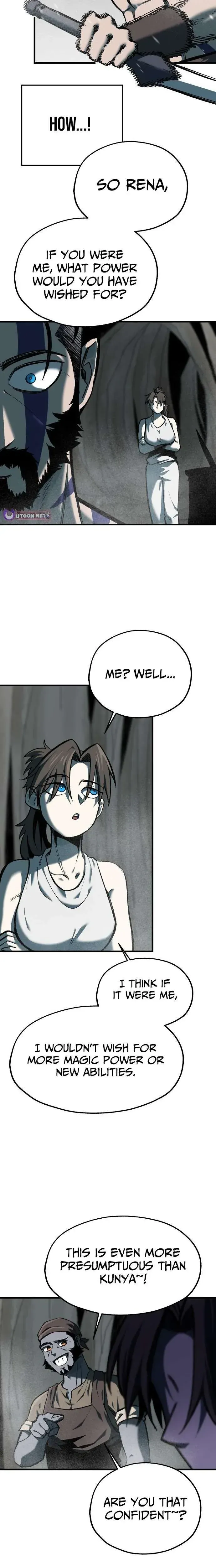Yeomyeongui Deungbul Chapter 70 page 16 - 