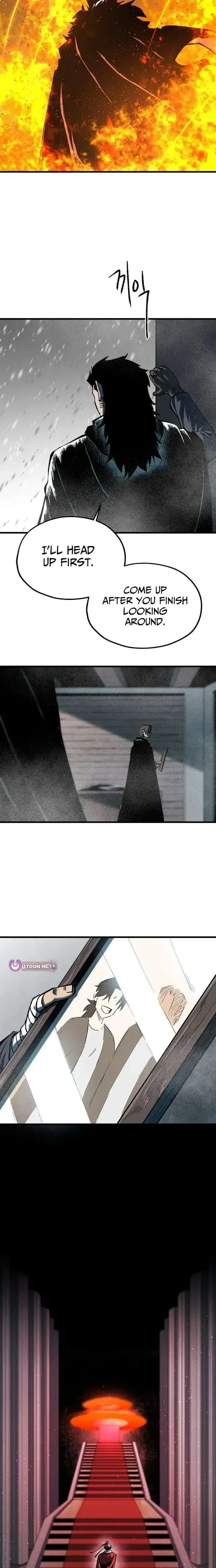 Yeomyeongui Deungbul Chapter 71 page 16 - 