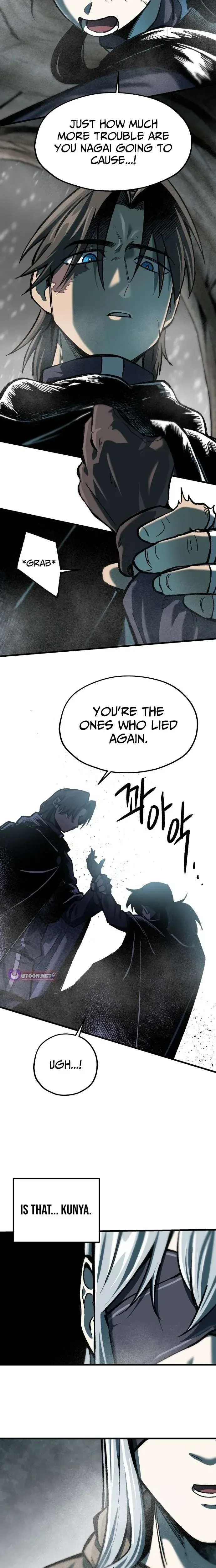 Yeomyeongui Deungbul Chapter 71 page 4 - 
