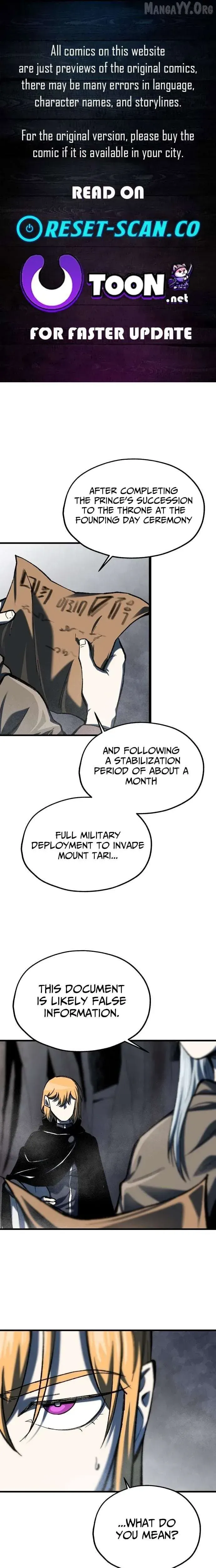 Yeomyeongui Deungbul Chapter 73 page 1 - 