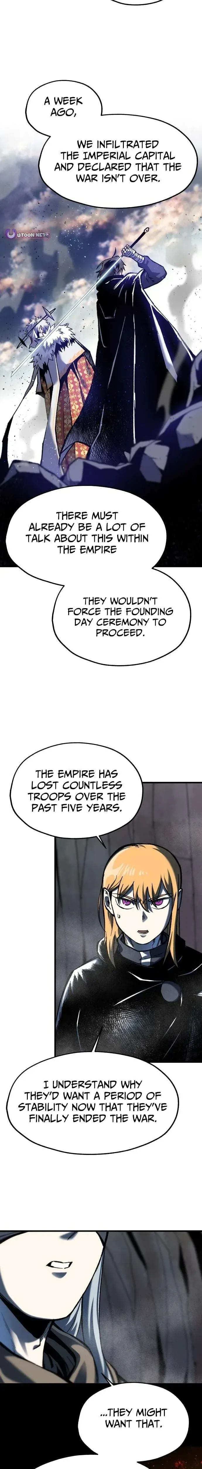 Yeomyeongui Deungbul Chapter 73 page 2 - 