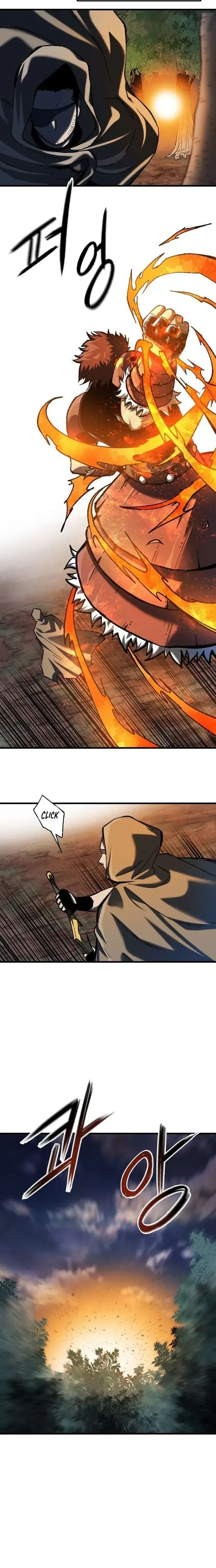 Yeomyeongui Deungbul Chapter 73 page 14 - 