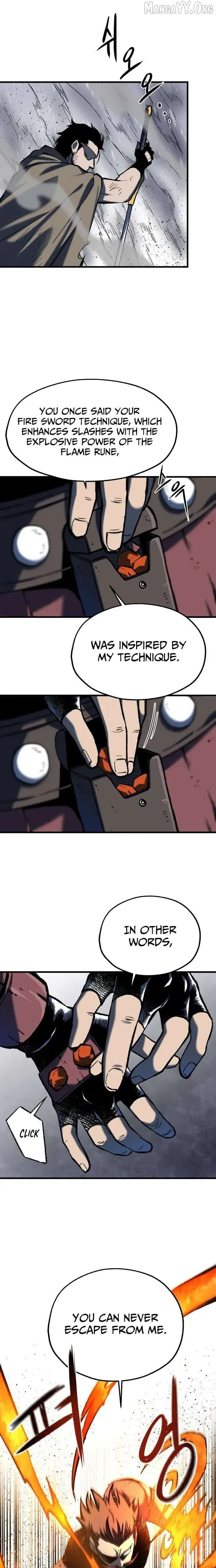 Yeomyeongui Deungbul Chapter 73 page 15 - 