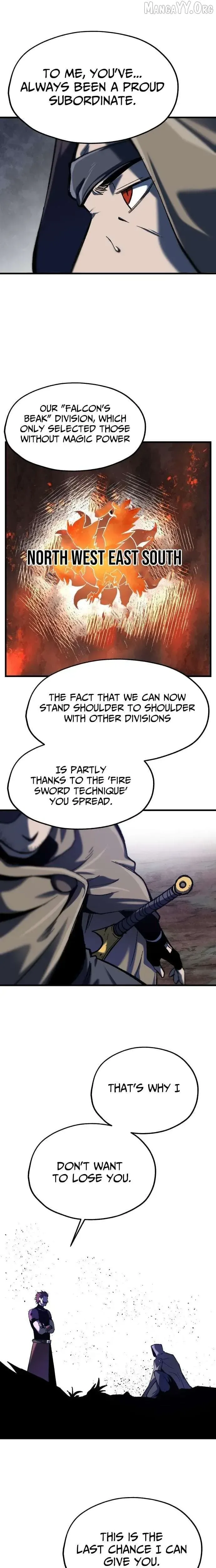 Yeomyeongui Deungbul Chapter 73 page 5 - 