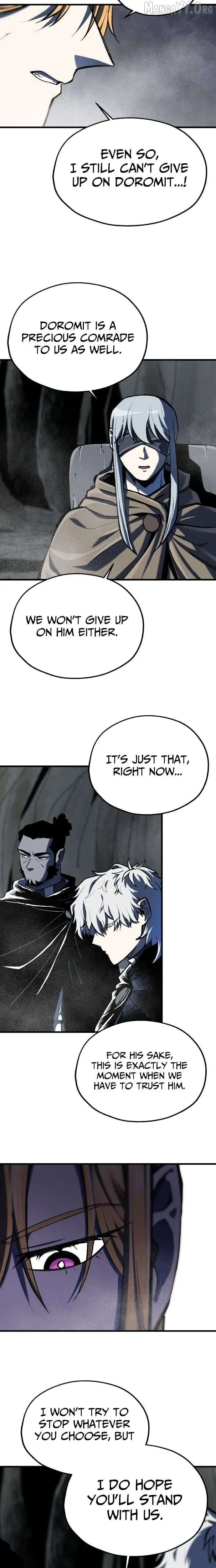 Yeomyeongui Deungbul Chapter 74 page 15 - 