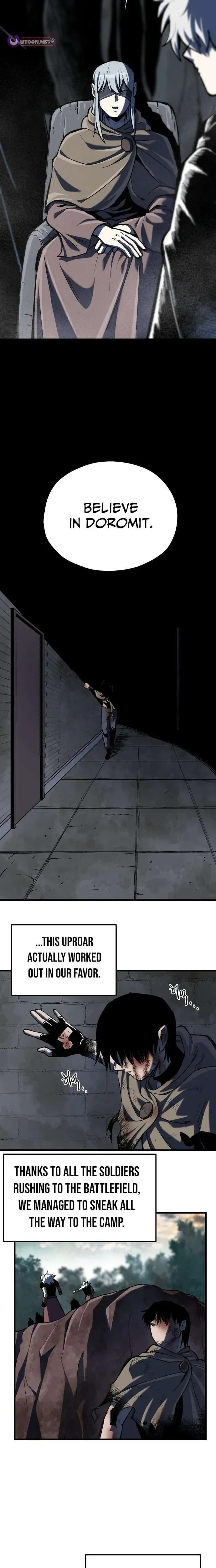 Yeomyeongui Deungbul Chapter 74 page 16 - 