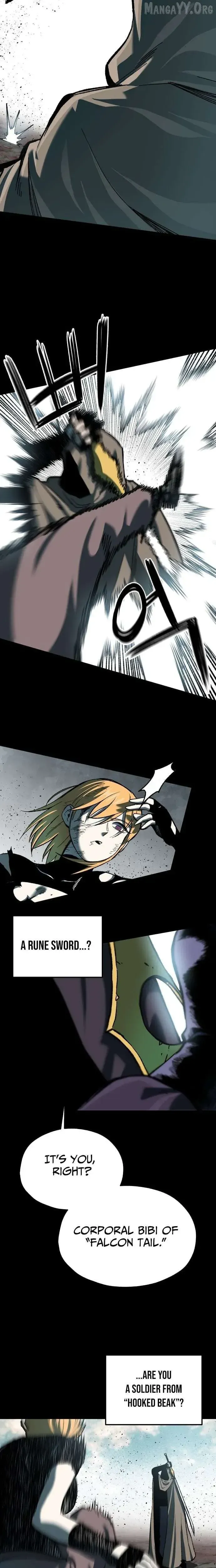 Yeomyeongui Deungbul Chapter 74 page 5 - 