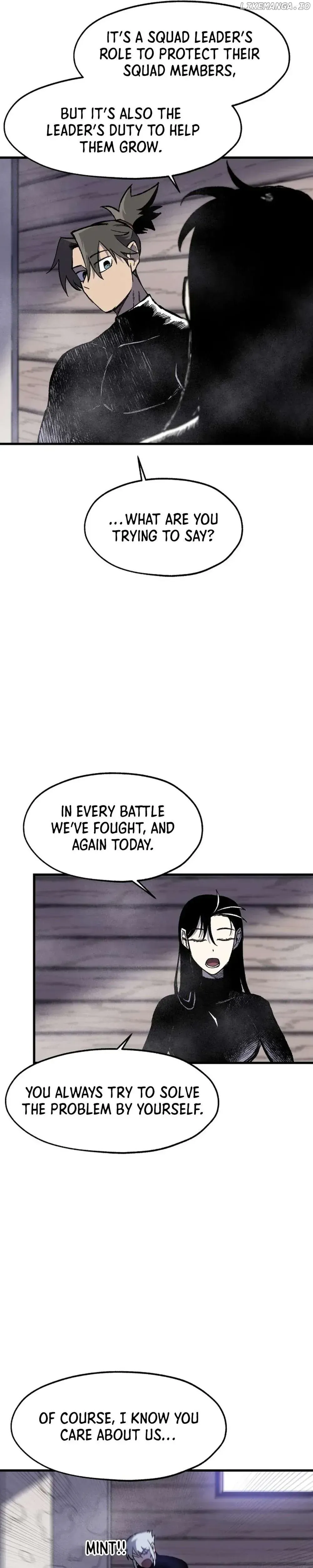 Yeomyeongui Deungbul Chapter 8 page 17 - 
