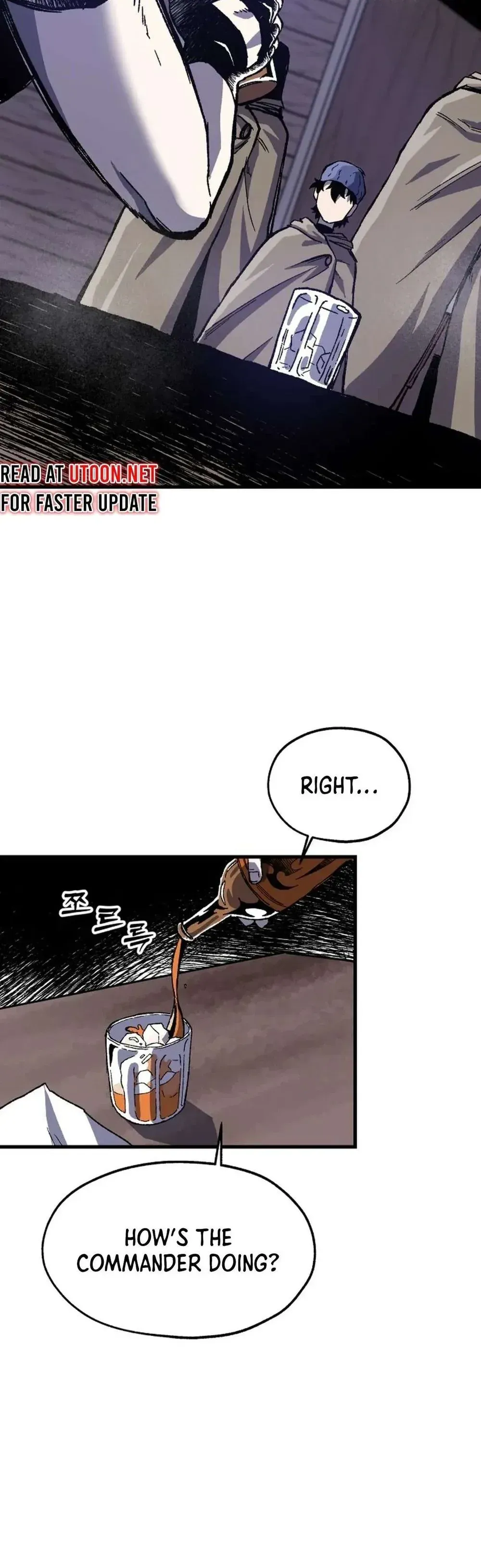 Yeomyeongui Deungbul Chapter 8 page 22 - 