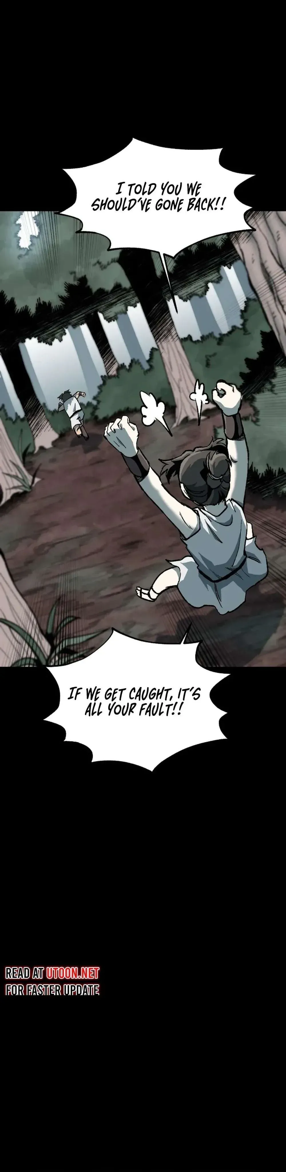 Yeomyeongui Deungbul Chapter 8 page 34 - 