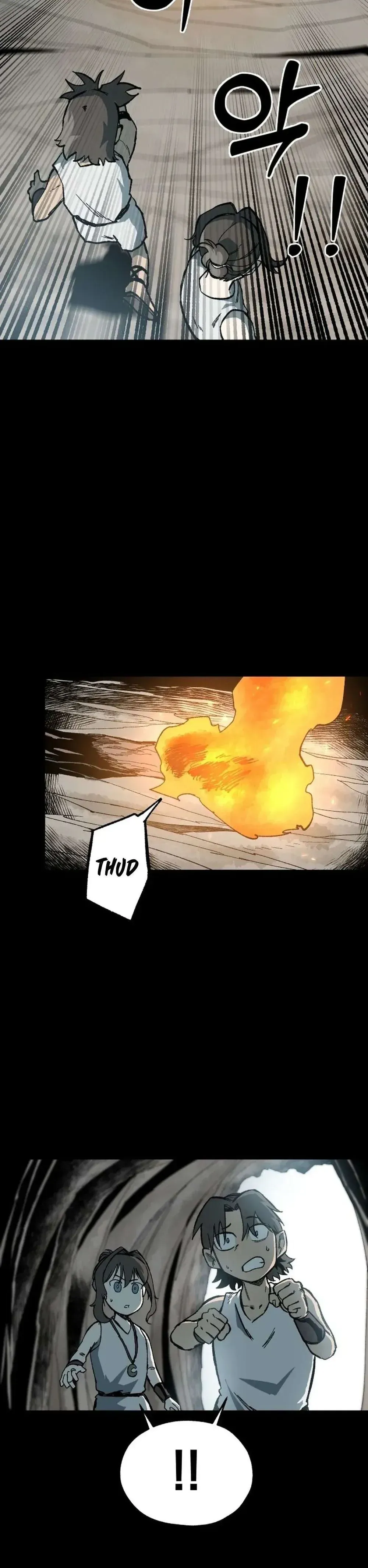 Yeomyeongui Deungbul Chapter 8 page 44 - 