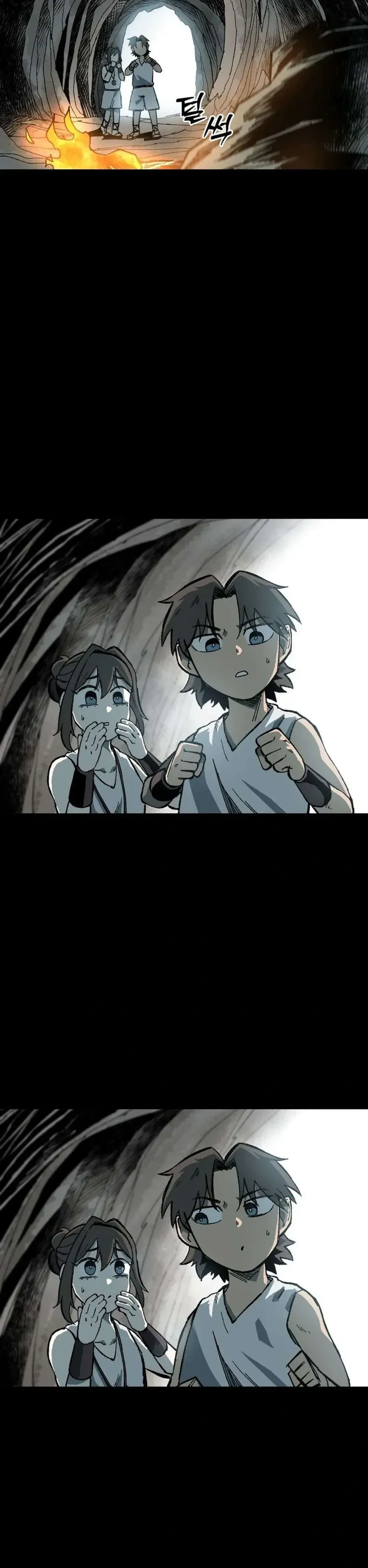 Yeomyeongui Deungbul Chapter 8 page 46 - 