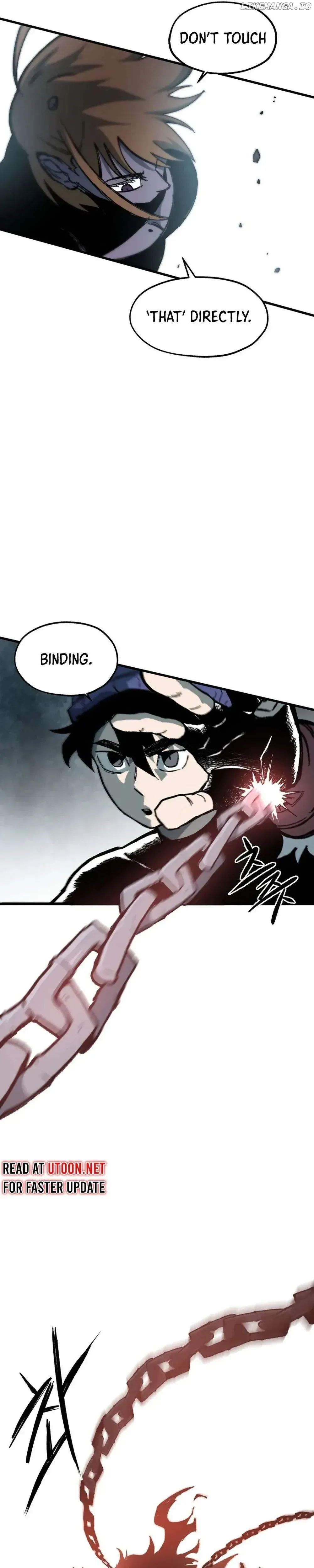 Yeomyeongui Deungbul Chapter 8 page 7 - 