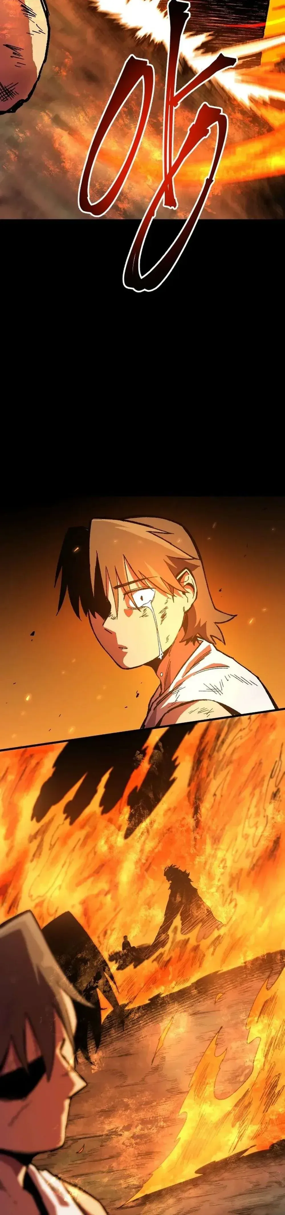Yeomyeongui Deungbul Chapter 9 page 40 - 
