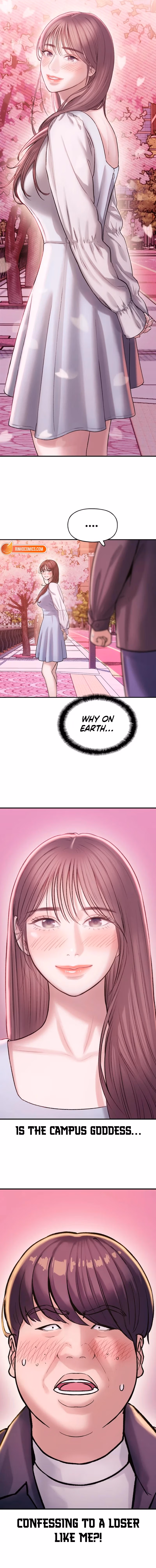 Yeonaejiok Chapter 1 page 2 - 