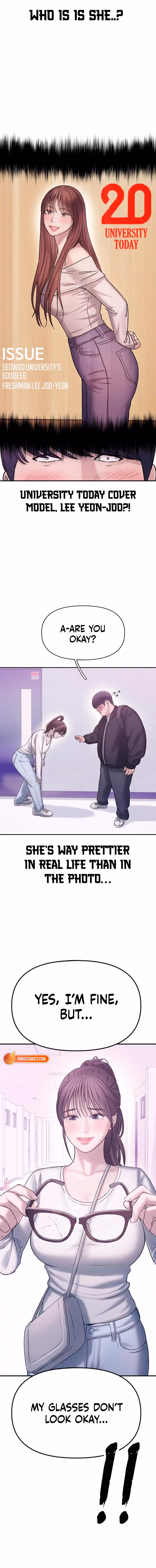 Yeonaejiok Chapter 1 page 11 - 
