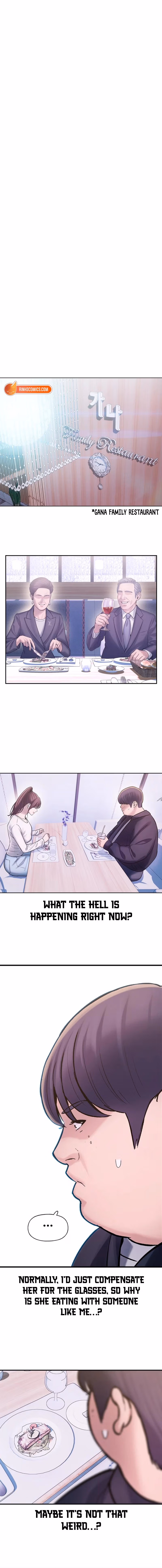 Yeonaejiok Chapter 1 page 13 - 
