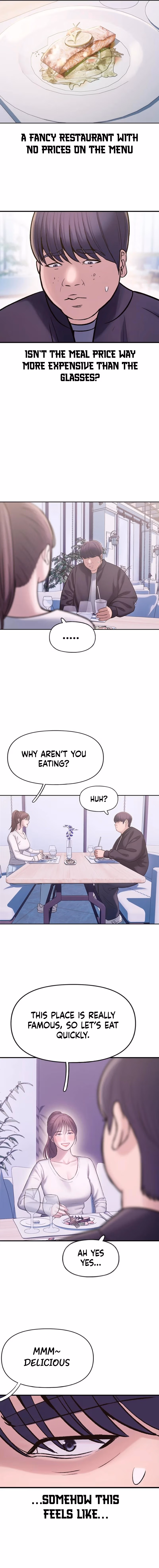Yeonaejiok Chapter 1 page 14 - 