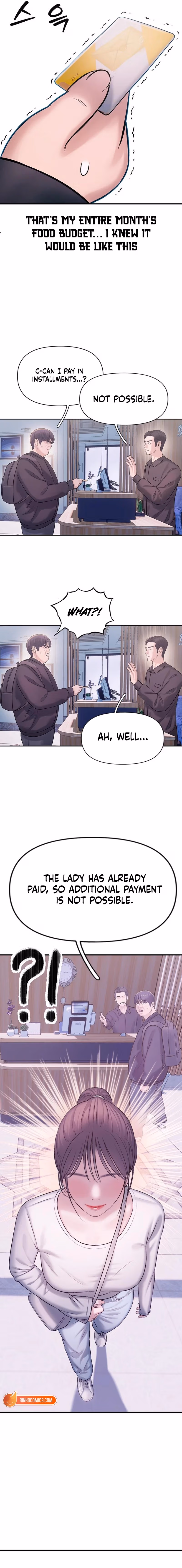 Yeonaejiok Chapter 1 page 16 - 
