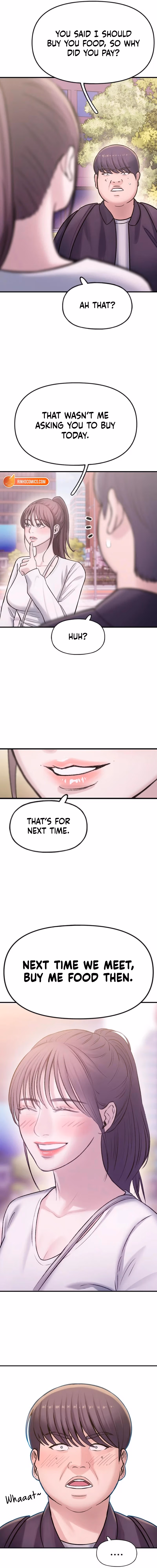 Yeonaejiok Chapter 1 page 18 - 