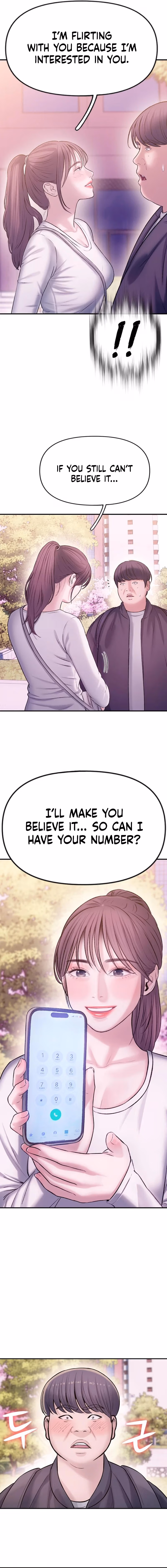 Yeonaejiok Chapter 1 page 21 - 