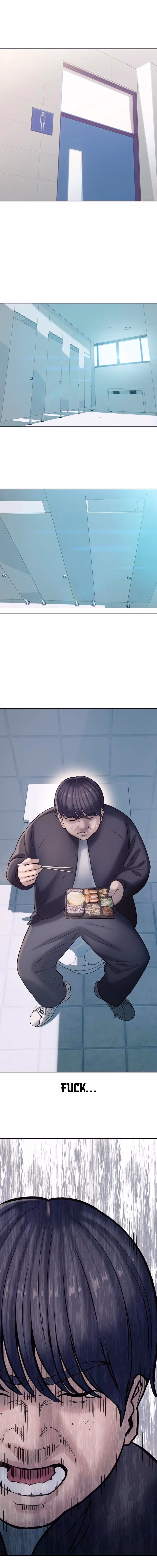 Yeonaejiok Chapter 1 page 6 - 