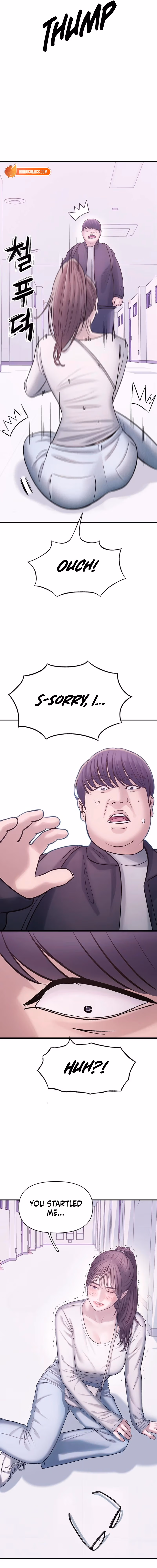 Yeonaejiok Chapter 1 page 10 - 