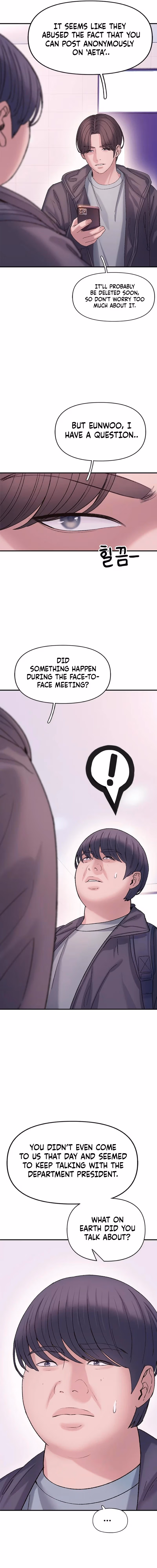 Yeonaejiok Chapter 10 page 20 - 