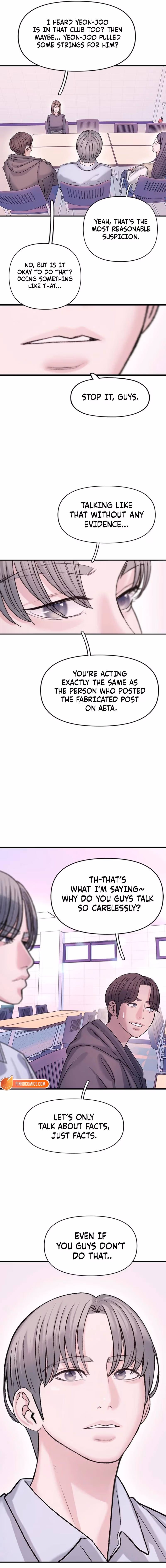 Yeonaejiok Chapter 10 page 26 - 