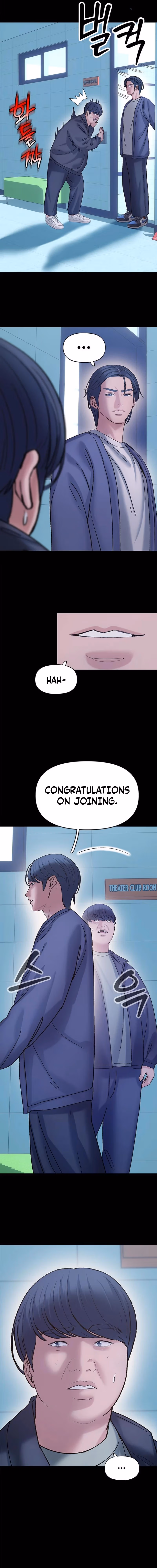 Yeonaejiok Chapter 10 page 7 - 
