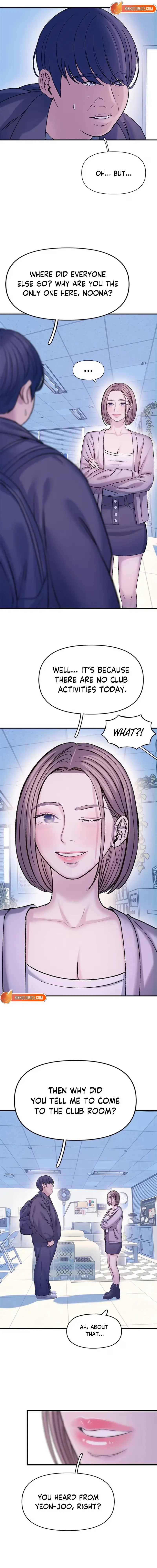 Yeonaejiok Chapter 11 page 3 - 