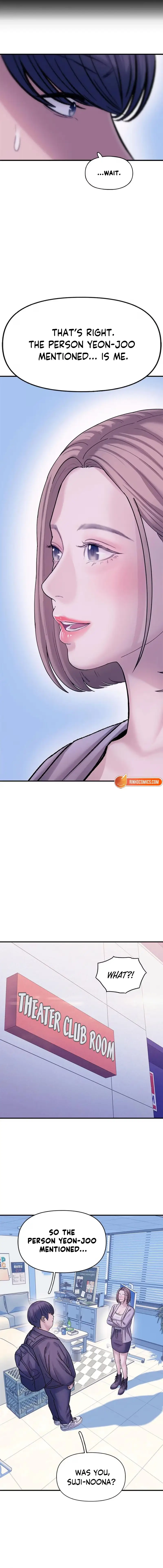 Yeonaejiok Chapter 11 page 5 - 