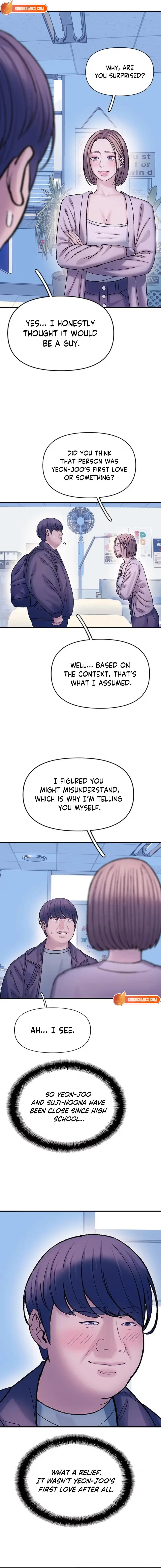 Yeonaejiok Chapter 11 page 6 - 