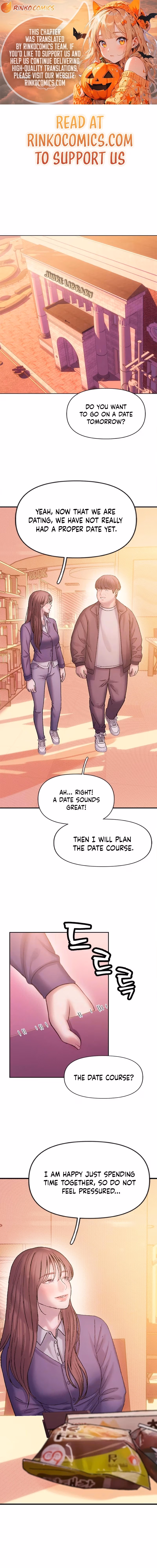 Yeonaejiok Chapter 12 page 1 - 