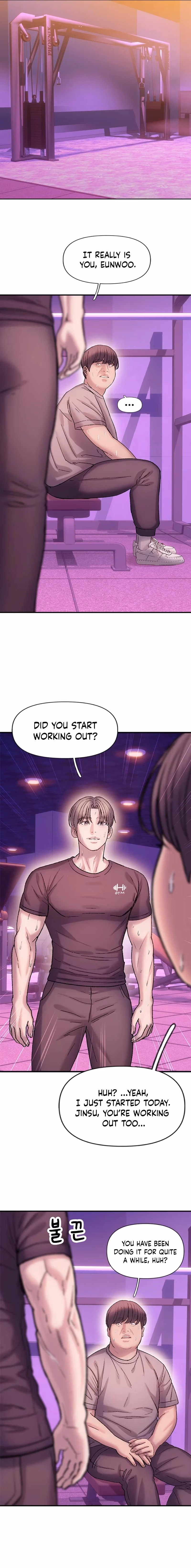 Yeonaejiok Chapter 12 page 12 - 